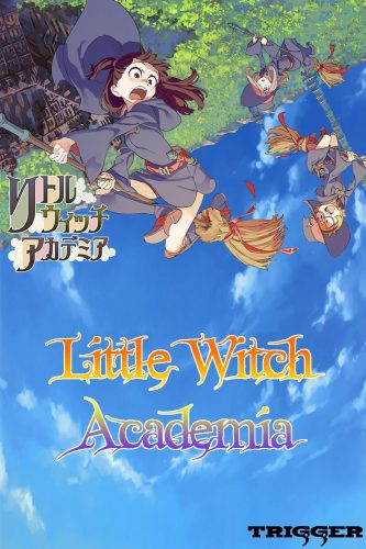 little-witch-academia-386